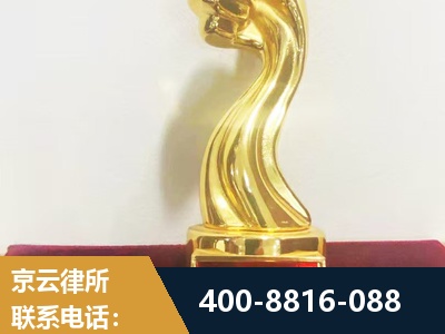 桐乡-企业厂房拆迁