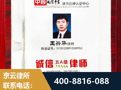 桐乡-婚姻房产