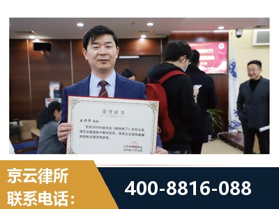 桐乡-强拆维权