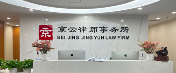 桐乡-首屏背景图