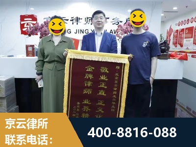 桐乡-房屋拆迁