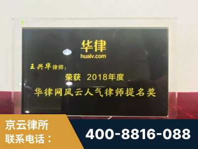 桐乡-企业展示图