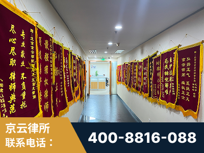 桐乡-企业展示图